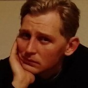 ���������� ���, ���� ������� ��������, 29 ���, ������������ ��� c�������� ���������