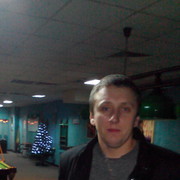 ���������� �����, ���� ������� �����, 39 ���, ������������ ��� ������