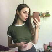  ,   Verona, 27 ,   ,   , c , 