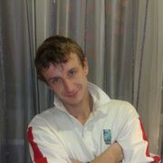 ���������� ������, ���� ������� ������, 39 ���, ������������ ��� ������, ����� � ���������, c�������� ���������, ���������