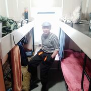 ,   , 55 ,   ,   , c , 