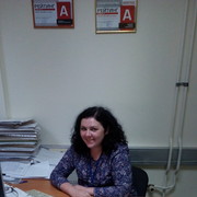  ,   Nata, 45 ,   ,   , c 