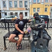 ���������� ������������, ���� ������� ��, 41 ���, ������������ ��� ������, ����� � ���������