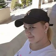 ���������� ���������, �����