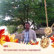 ���������� ��������������, ���� ������� �������, 67 ���, ������������ ��� c�������� ���������