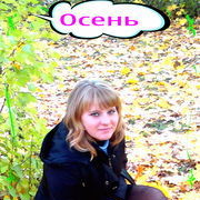  ,   Ludmila, 40 ,   ,   , c 