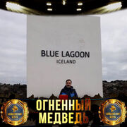  ,   Aleksandre, 58 ,   ,   , c , 