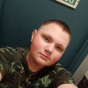 ���������� �����-���������, ���� ����� ����, 19 ���, ������������ ��� ������, ����� � ���������, c�������� ���������, ���������