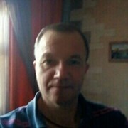 ���������� �������, ���� ������� ������, 53 ����, ������������ ��� ����� � ���������, c�������� ���������