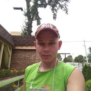 ���������� ������, ���� ������� ����, 32 ����, ������������ ��� ������, ����� � ���������, c�������� ���������, ���������