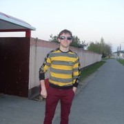  ,   Fabians, 32 ,   ,   , c , 