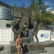 ���������� �����, ���� ������� �����, 41 ���, ������������ ��� ����� � ���������, c�������� ���������