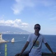  ,   Nicu, 39 ,   
