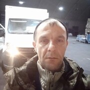 ���������� �����, ���� ������� ����, 41 ���, ������������ ��� ������, ����� � ���������