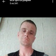  ,   , 38 ,   , c , 