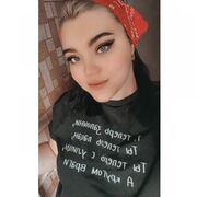 ���������� ������, ����