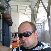  ,   Gheorghe, 44 ,   