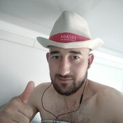 ���������� �������, ���� ������� ��������, 33 ����, ������������ ��� ������, ����� � ���������