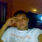 ���������� ���, ���� ������� �����, 39 ���, ������������ ��� ������, ����� � ���������