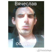 ���������� ������, ���� ������� ��������, 39 ���, ������������ ��� ������, ����� � ���������, c�������� ���������, ���������