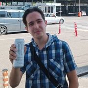 ���������� ���������, ���� ����� ����, 22 ����, ������������ ��� ����� � ���������