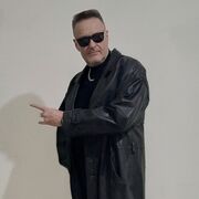 ���������� ������, ���� ������� �����, 59 ���, ������������ ��� c�������� ���������