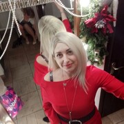 ���������� �������, ���� ������� ����, 41 ���, ������������ ��� ������, ����� � ���������