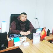 ���������� ���-�������, ������� ����, 35