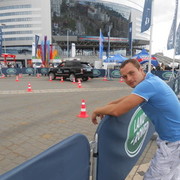 ���������� ����, ���� ������� C�����, 41 ���, ������������ ��� ������, ����� � ���������, c�������� ���������