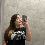 ���������� ���������, �����