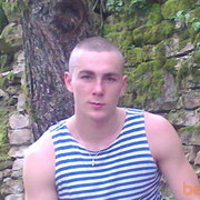 ���������� ���������, ���� ������� ����, 33 ����, ������������ ��� ������