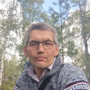  Sumerduck,  , 46