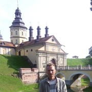 ���������� �����, ���� ������� ������, 54 ����, ������������ ��� ������, ����� � ���������, c�������� ���������