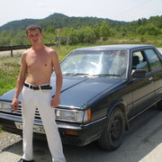 ���������� �����������, ���� ������� �����, 119 ���, ������������ ��� ������, ����� � ���������, c�������� ���������