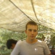 ���������� ������, ���� ������� ������, 32 ����, ������������ ��� ������, ����� � ���������, c�������� ���������