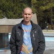  Selfoss,  , 45