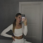 ���������� ������, ���� ������� ������, 29 ���, ������������ ��� ������, ����� � ���������