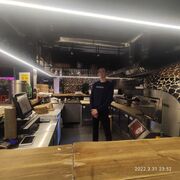 ���������� ������, ���� ������� ������, 44 ����, ������������ ��� ������, ����� � ���������, ���������