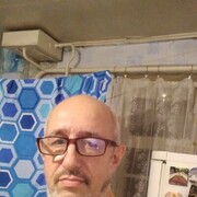 ���������� �������, ���� ������� ����, 61 ���, ������������ 