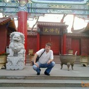  ,   Nodik, 46 ,   