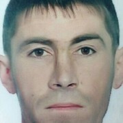 ���������� ���, ���� ������� �����, 41 ���, ������������ ��� ������, ����� � ���������