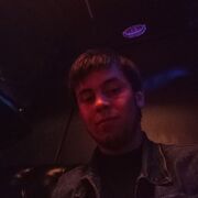  ,   , 29 ,   ,   , c 