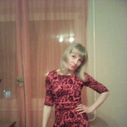 ���������� �����, ���� ������� ����, 46 ���, ������������ ��� ����� � ���������, c�������� ���������