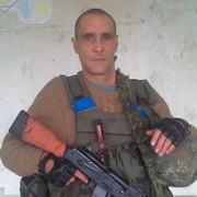 ���������� ����, ���� ������� �����, 55 ���, ������������ 