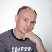 ���������� ������, ���� ������� ��������, 57 ���, ������������ ��� ������