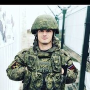  ,   , 31 ,   ,   , c , 
