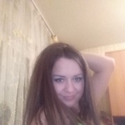  Rust,  , 28
