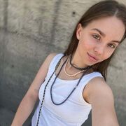 ���������� ����, ��������