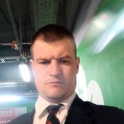 ���������� ������, ���� ������� �������, 41 ���, ������������ ��� ����� � ���������, c�������� ���������, ���������