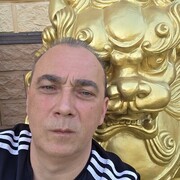 ���������� ������, ���� ������� ������, 44 ����, ������������ ��� ����� � ���������, c�������� ���������